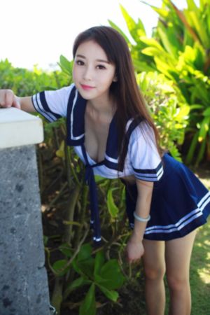 请认真和我恋爱