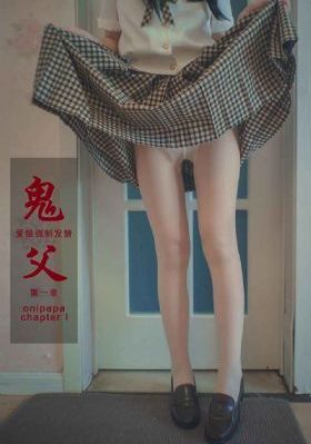 真正男子汉第一季