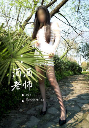 年轻的女医生