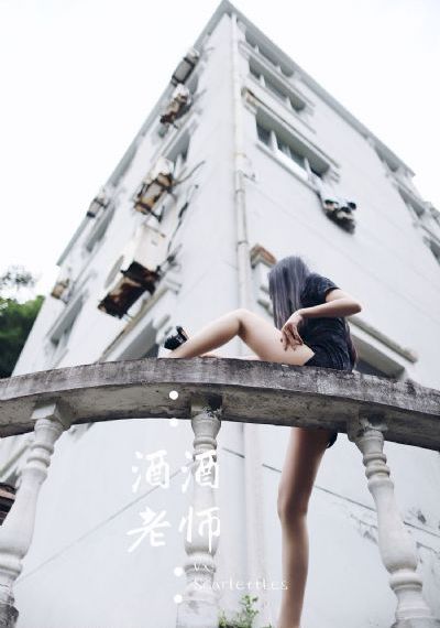 借种在线