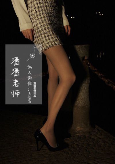 灌篮高手全国大赛 电影版