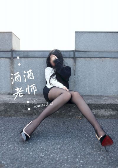 性免费看