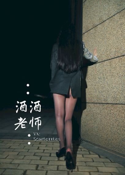 黑暗圣经动画片
