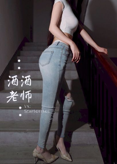 邪恶新郎 电视剧