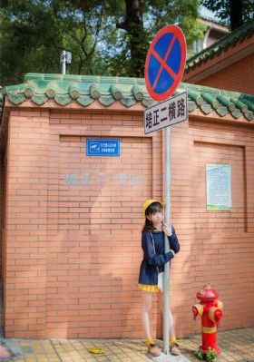 染红的街道