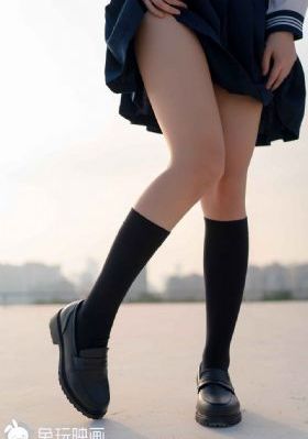 善良女儿