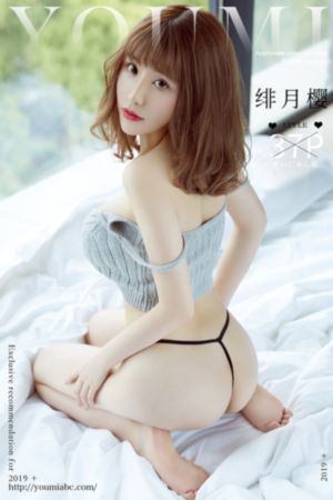 日韩午夜影院
