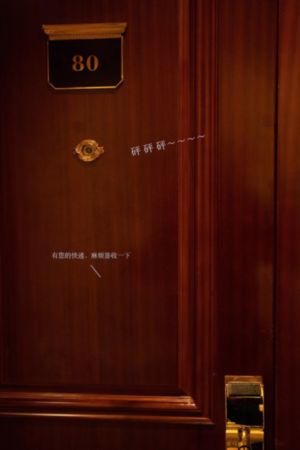 我要看奥特曼