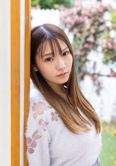 武藤绫香av在线看
