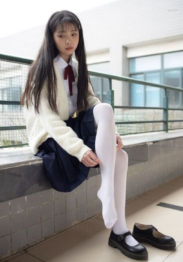 美景之家