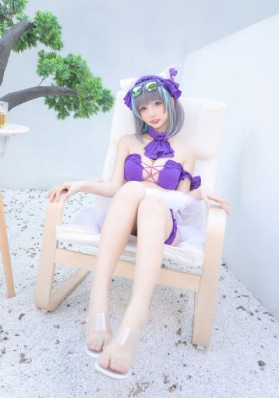 环太平洋