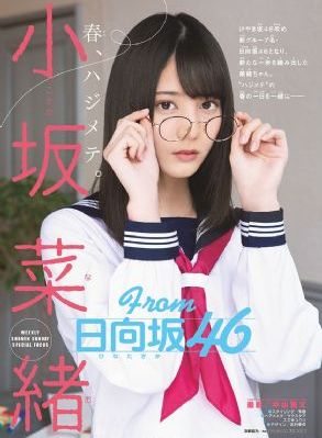 妈妈的朋友16