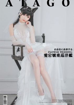 春雨在线观看全集电影