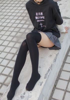婚前教育by阿司匹林