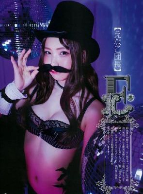企鹅人美剧
