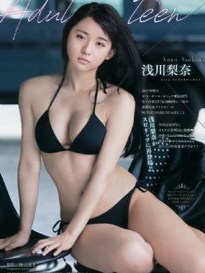 最近最好看的2019