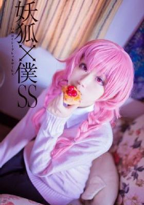 国产嫩草av
